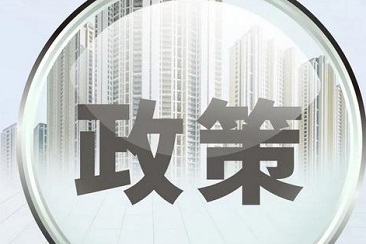 住建部：技术负责人必须为一级或二级注册建造师且有工程业绩，建造师含金量大涨！